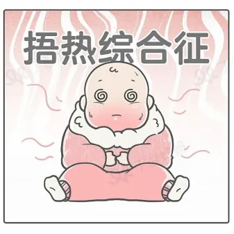 1740193484446657.png 图片1.png