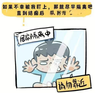 图片6.png
