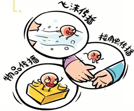 图片3.png