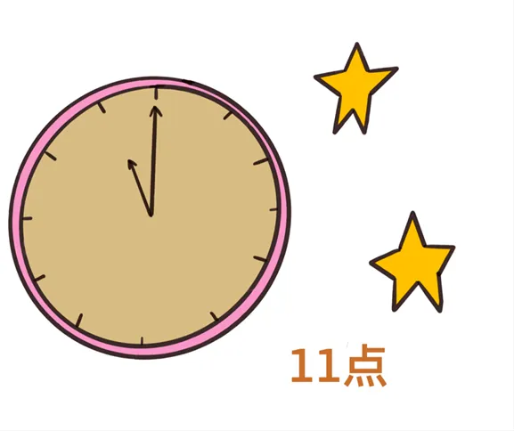 图片3.png