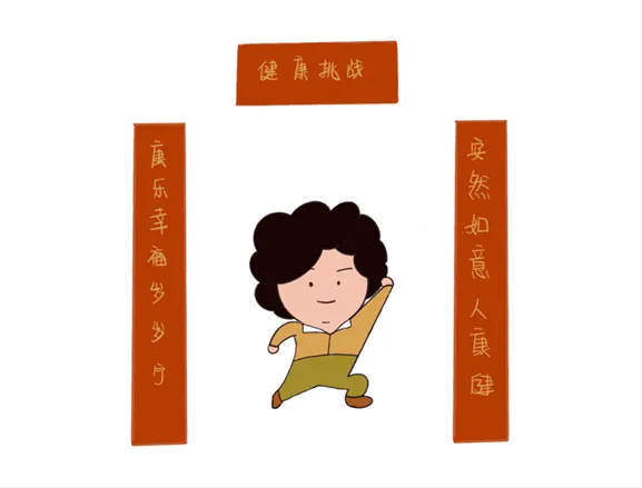 图片5.png