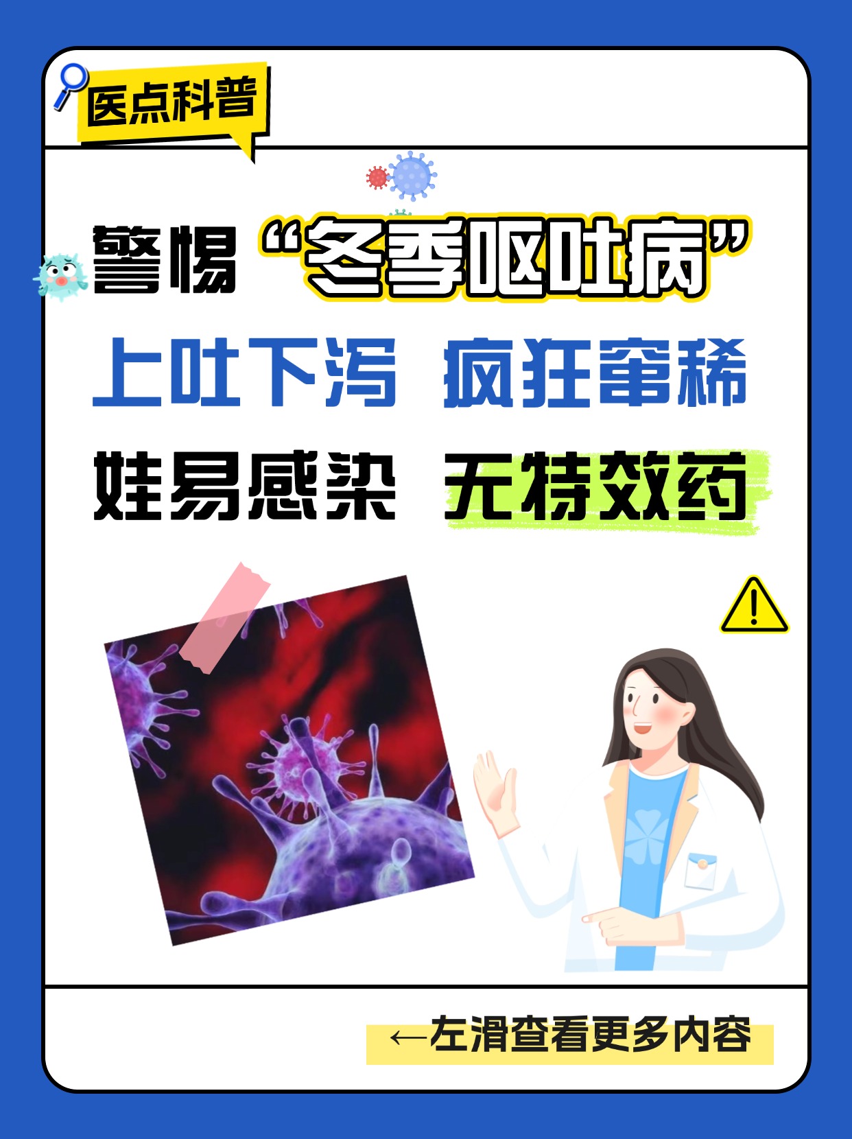 稿定设计-1.jpg