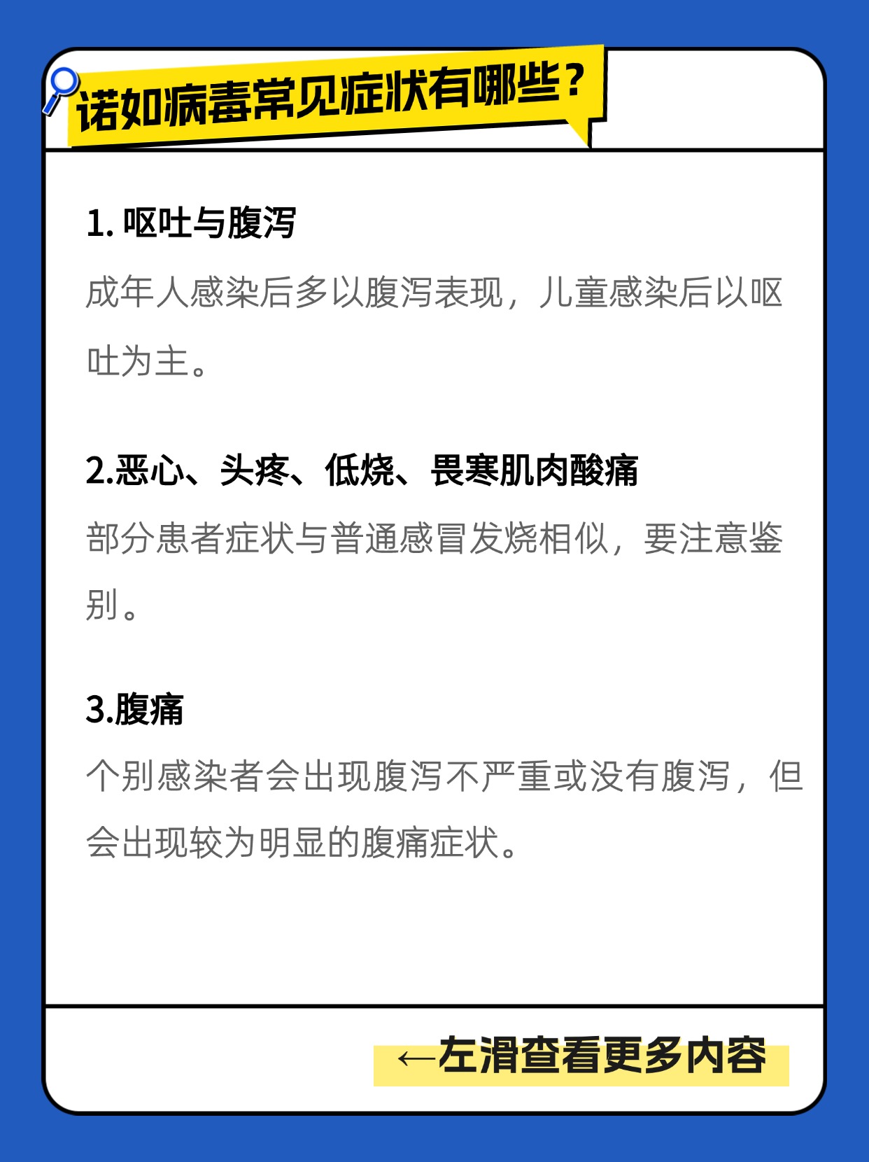 稿定设计-3.jpg
