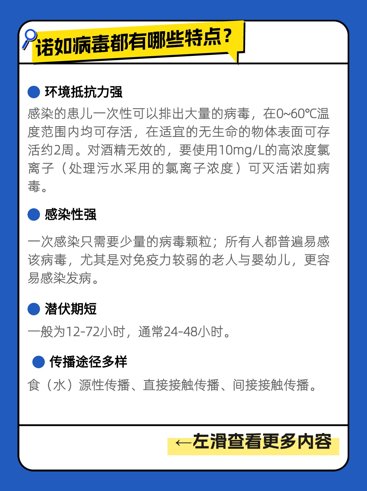 稿定设计-4.jpg