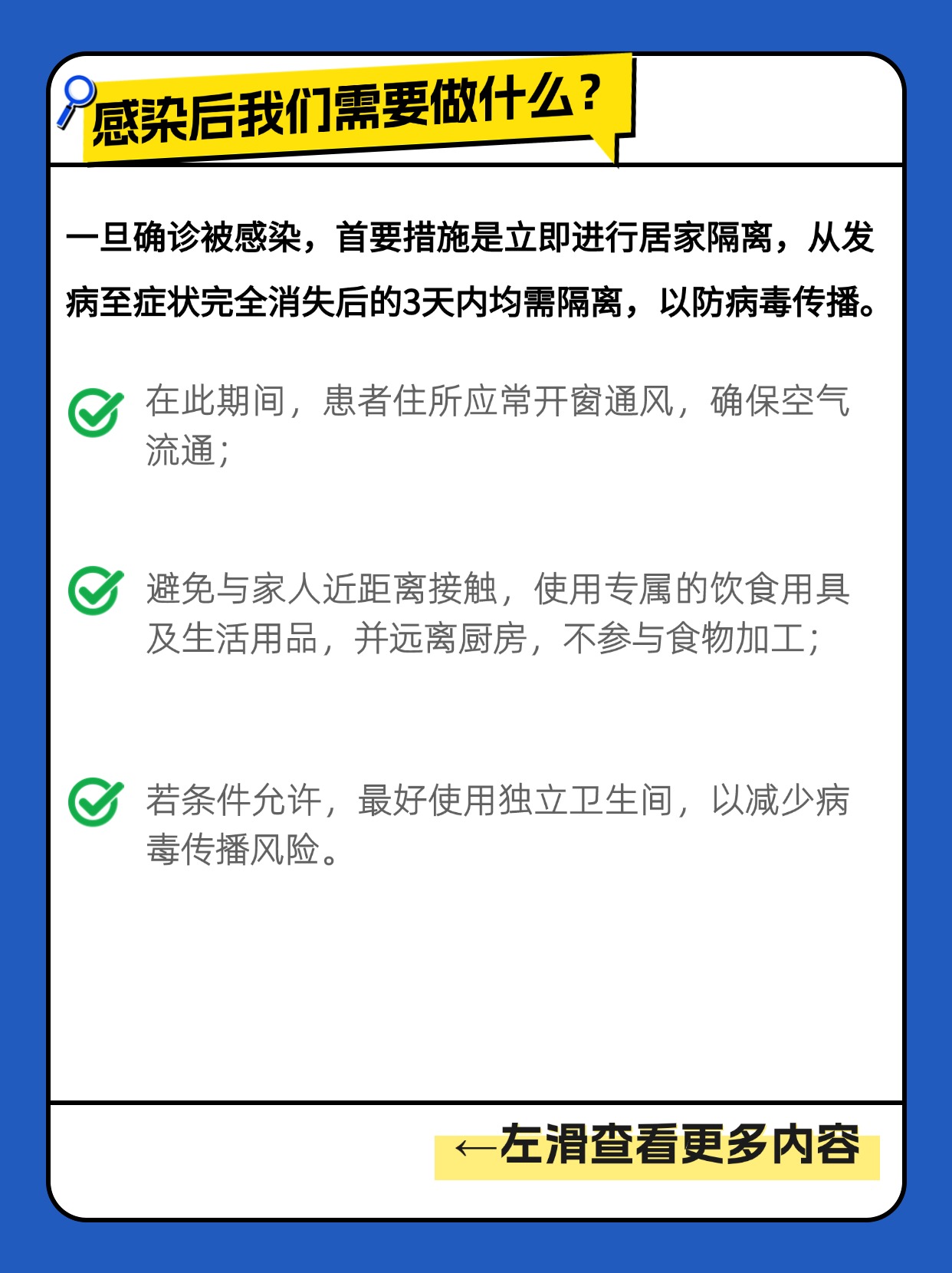 稿定设计-5.jpg