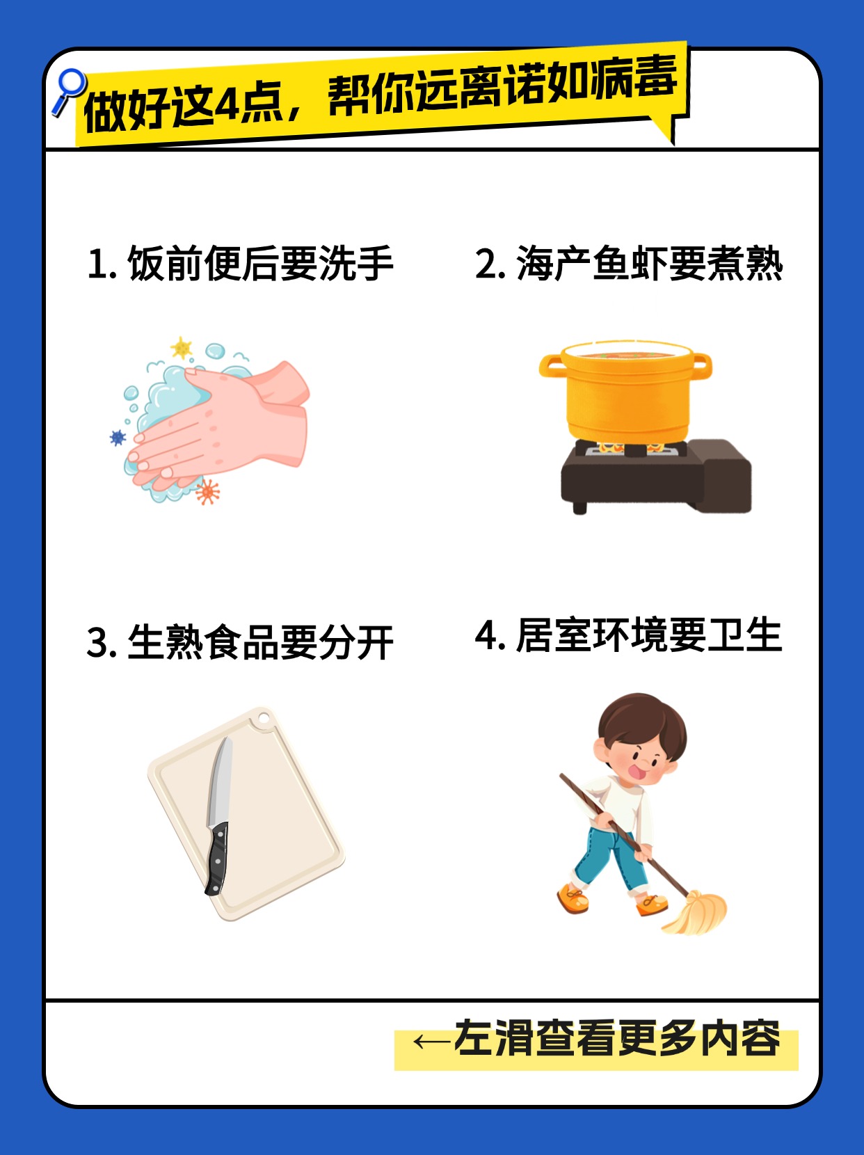 稿定设计-6.jpg