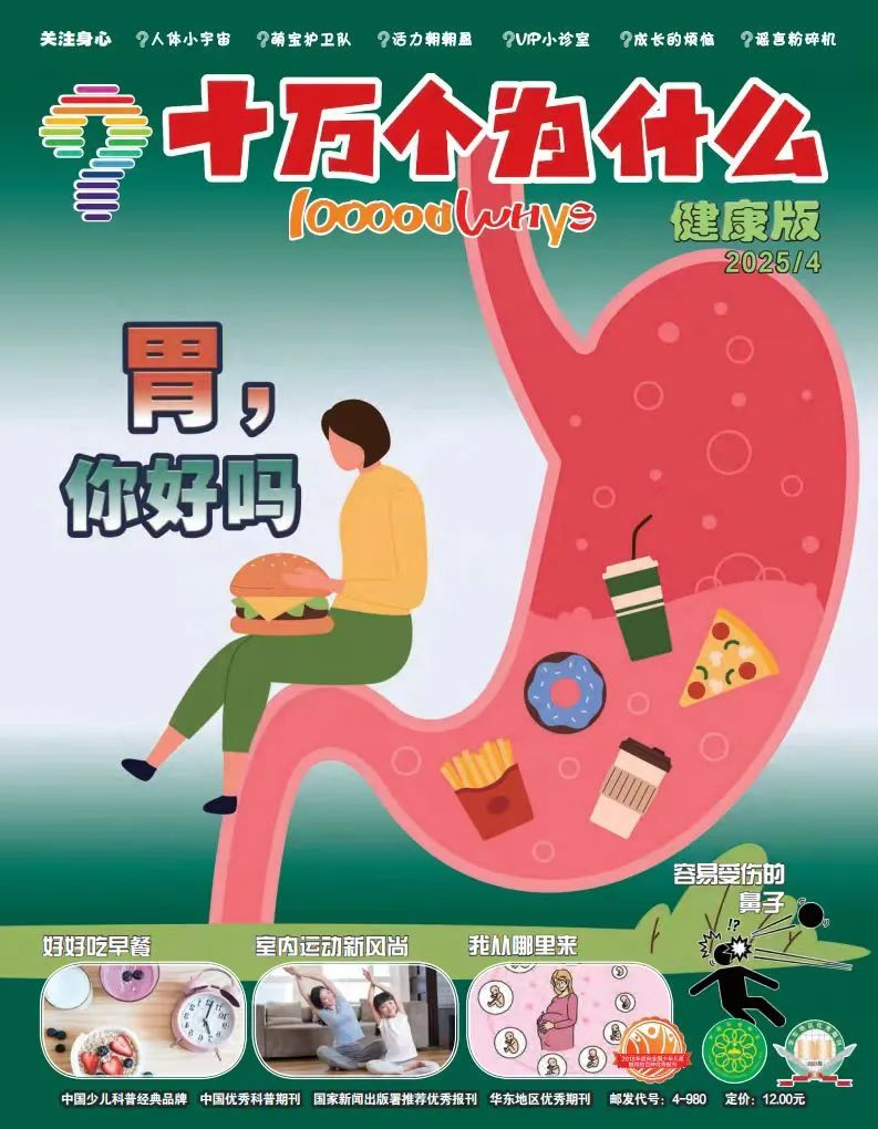 图片15.png