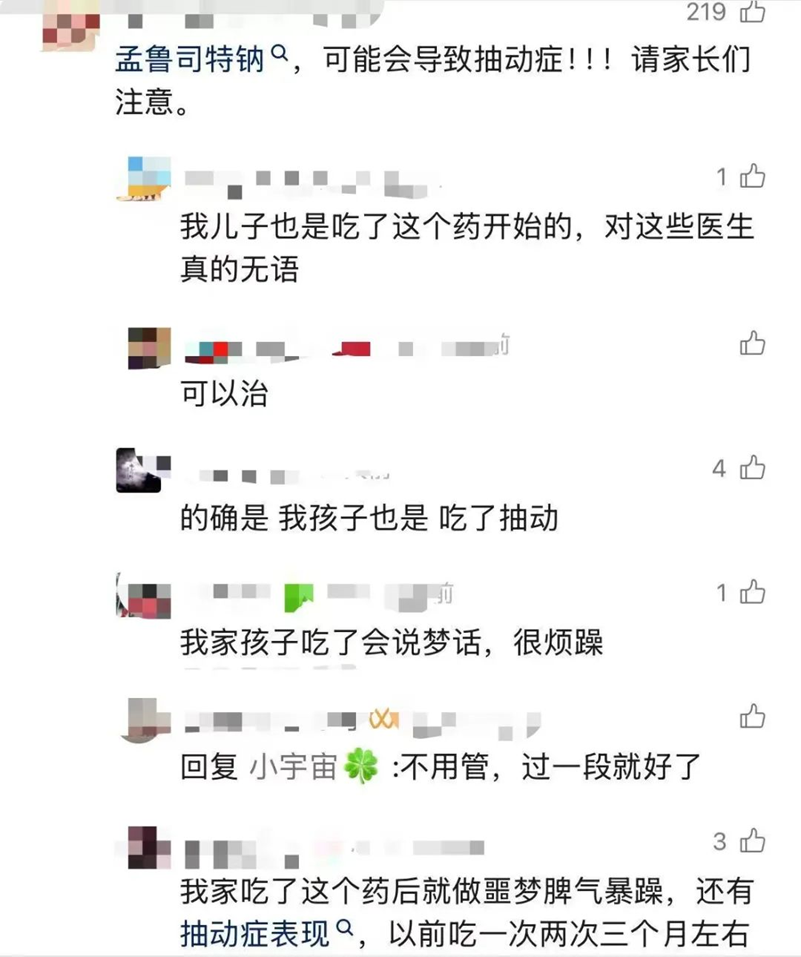 1764605594363639.png 1.png