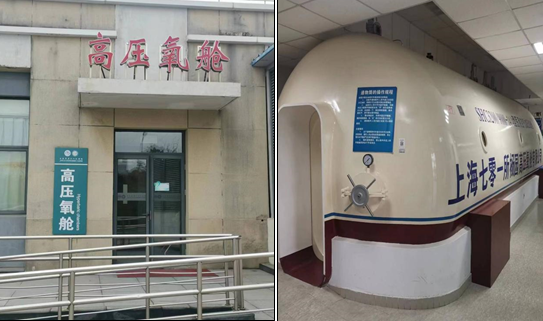 1764606335858510.png 3.png