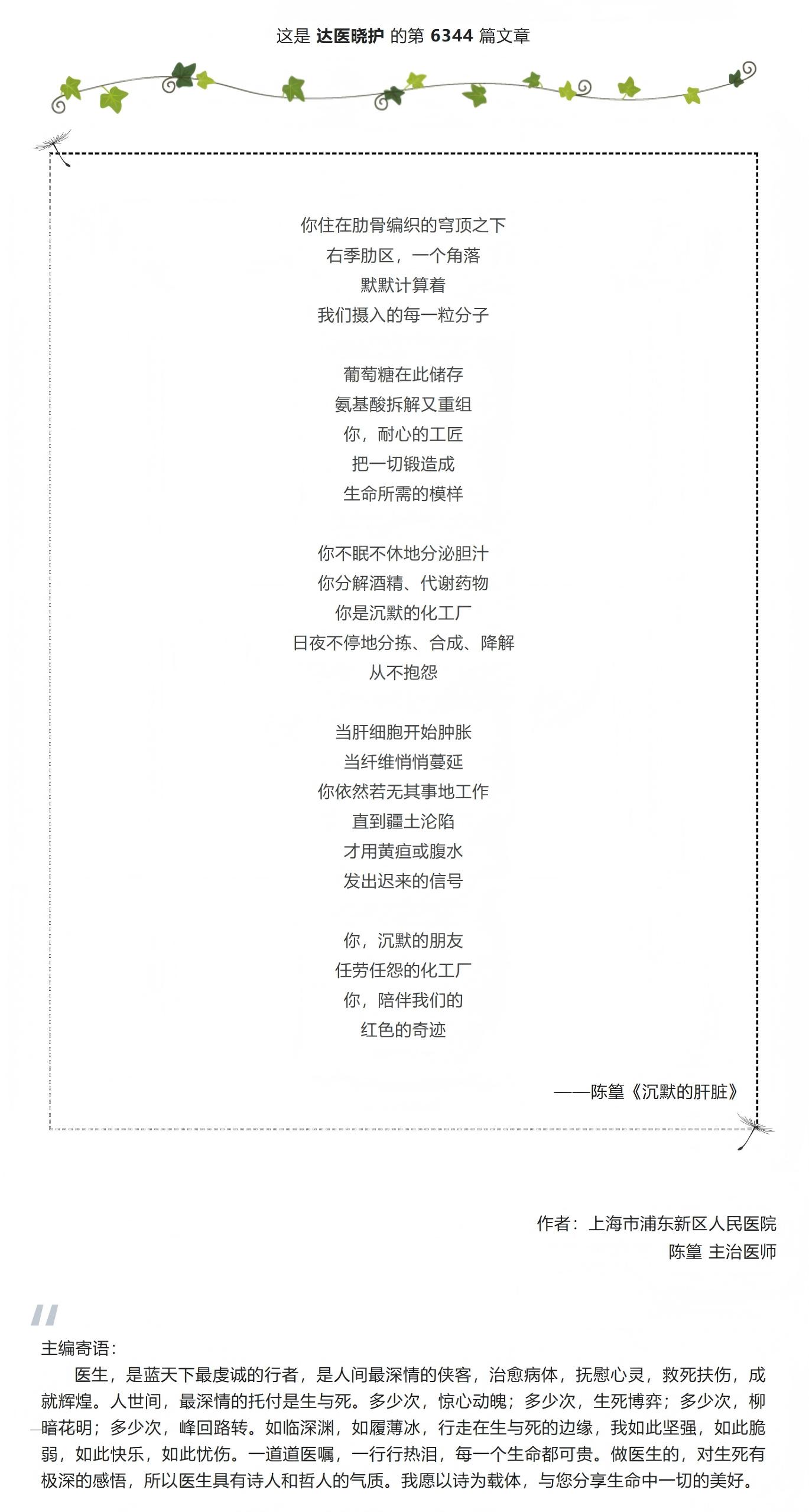 屏幕截图_5-9-2026_162534_mp.weixin.qq.com.jpeg
